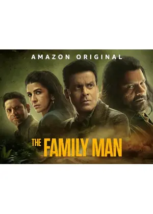 ファミリー・マン シーズン3