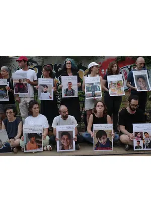 Children No More: "Were and Are Gone"（原題）