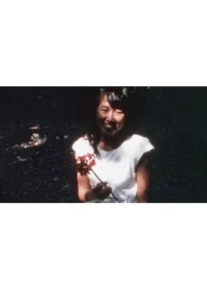 曼珠沙華
