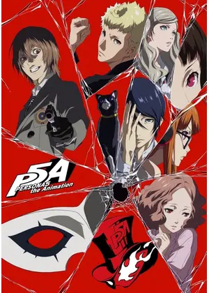 PERSONA5 the Animation Dark Sun...／Stars and Ours