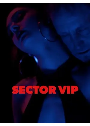 VIPセクター - VIP Sector