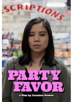 パーティー・フェイバー