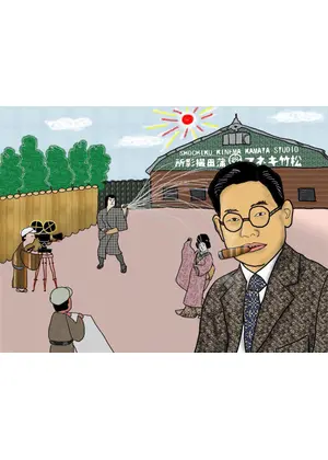 蒲田モダンことはじめ