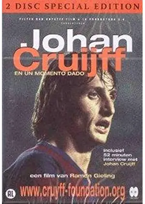 Johan Cruijff - En un momento dado（原題）