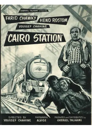 カイロ中央駅