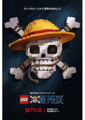 LEGO® ONE PIECE