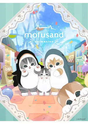 mofusand