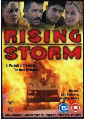 ライジング・ストーム