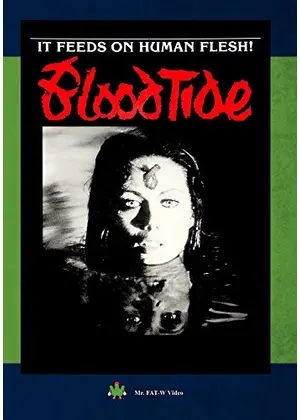 エーゲ海の伝説