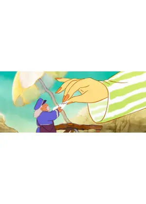 親愛なる終わりへ