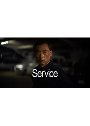 Service