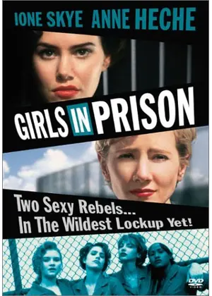ガールズ・プリズン