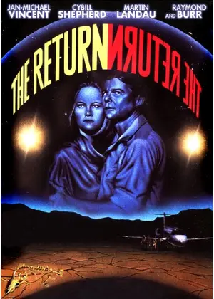 アースライト／君は星になった