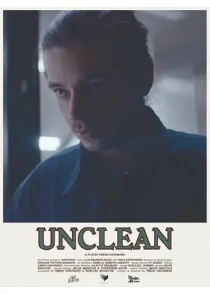 アン・クリーン