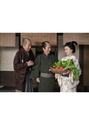 無用庵隠居修行9