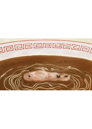 RAMEN