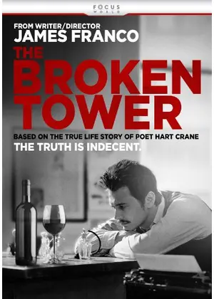 The Broken Tower（原題）