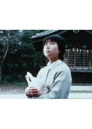 吊首姦太郎の青春