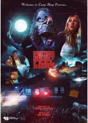 スラッシャーの奇妙な夜