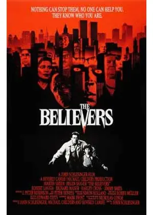 サンタリア・魔界怨霊