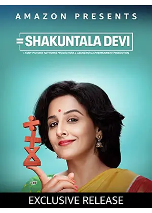 Shakuntala Devi（原題）