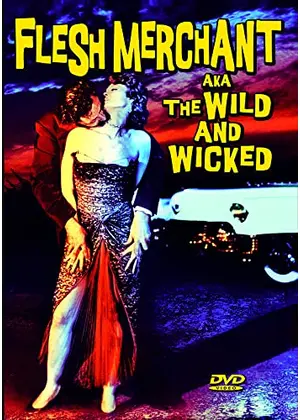 売春姉妹の告白