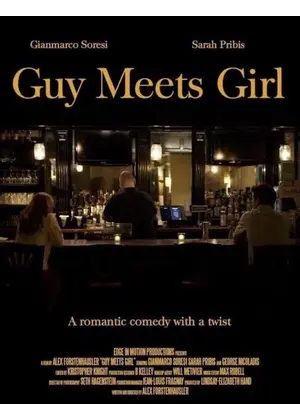 ガイ・ミーツ・ガール