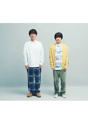 ぼくたちん家
