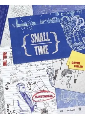 スモールタイム