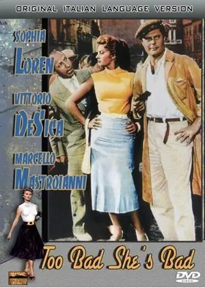 こんなに悪い女とは