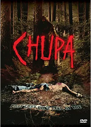Chupa（原題）