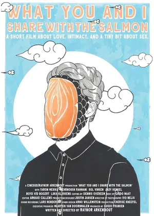 僕とサーモンの共通点