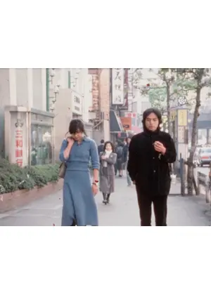 リトル・ウィング