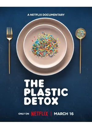 プラスチック・デトックス