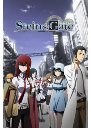 Steins Gate アニメ情報 レビュー 評価 あらすじ 動画配信 Filmarksアニメ