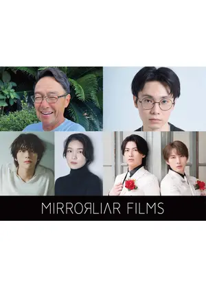 MIRRORLIAR FILMS 前橋