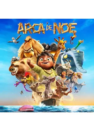 Noah's Ark（英題）