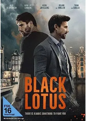 ブラック・ロータス　誓いの刻印