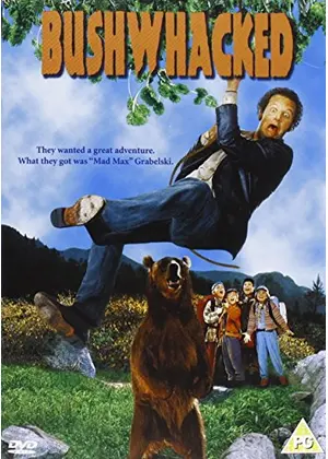 サバイバルガイド