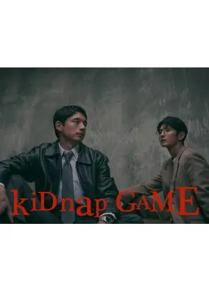 kiDnap GAME