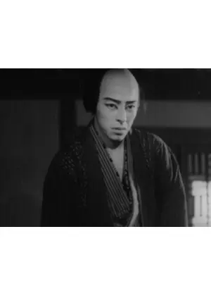 淺太郎赤城の唄