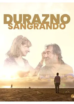 出血桃 - Bleeding peach