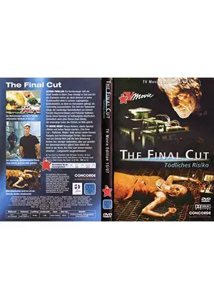 ファイナルカット