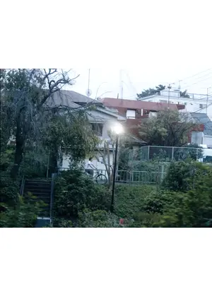 さまよう