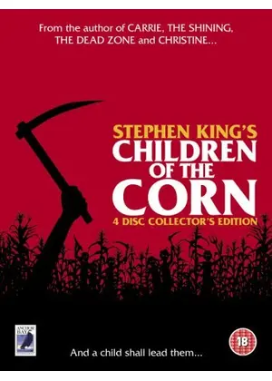 チルドレン・オブ・ザ・コーン