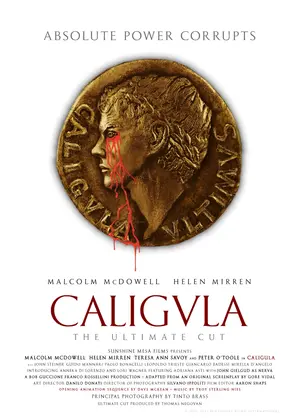 カリギュラ 究極版