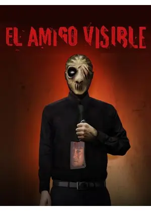 目に見える友人