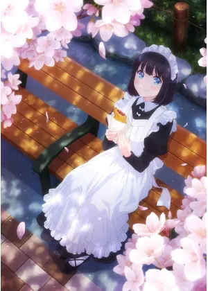 メイドさんは食べるだけ