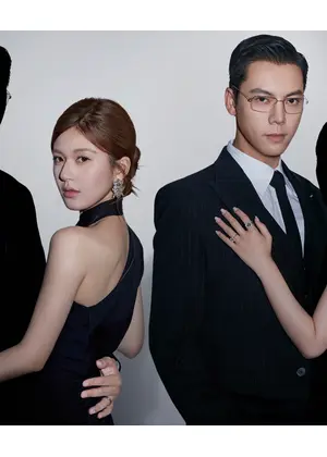 私の完璧な結婚