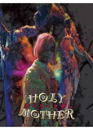 HOLY MOTHER